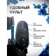 Складное инвалидное кресло коляска с электроприводом KSE-07 Комфорт-3