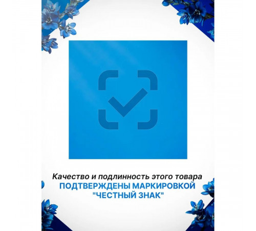 Складное инвалидное кресло коляска с электроприводом KSE-07 Комфорт-3